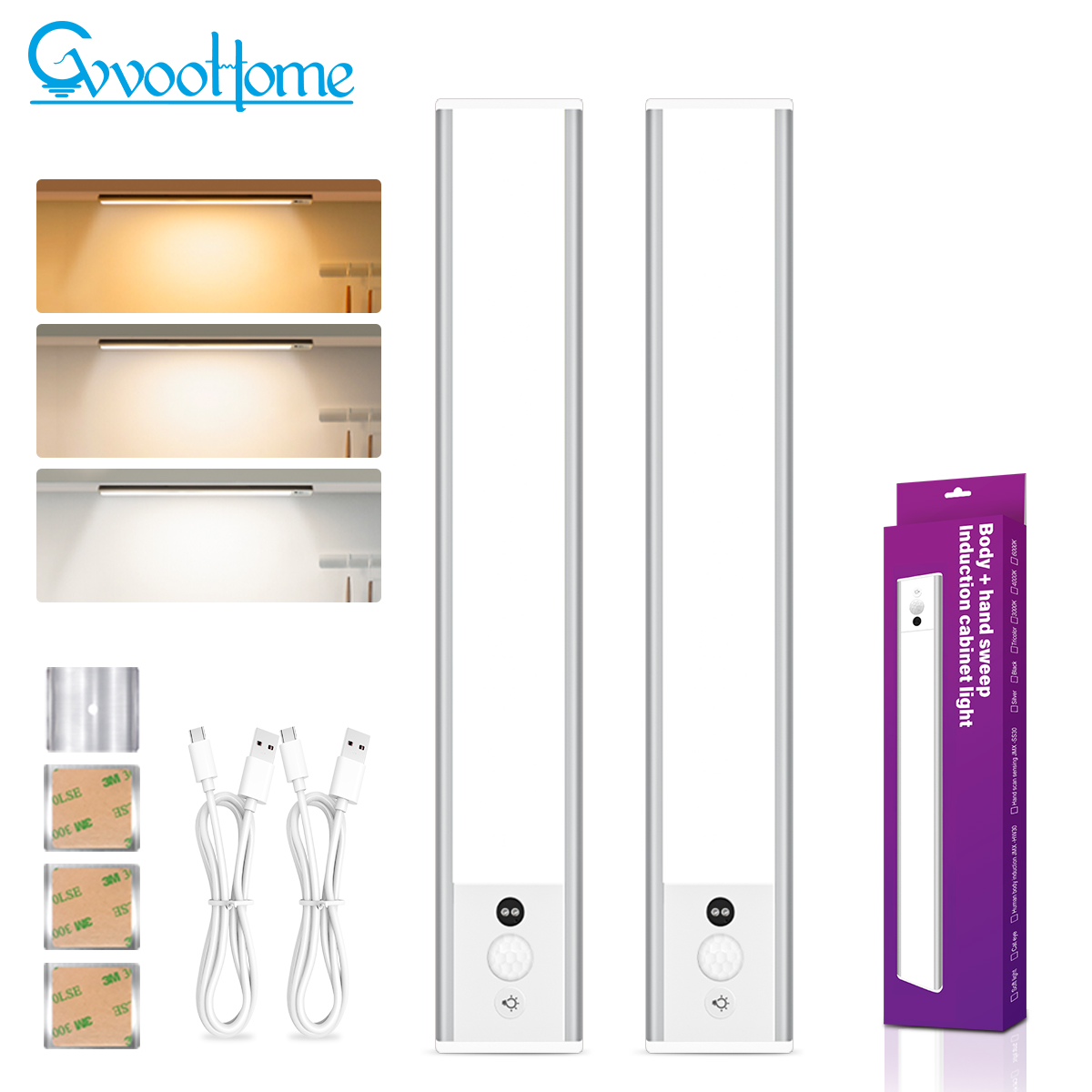 HCP253 人体感应手扫橱柜灯