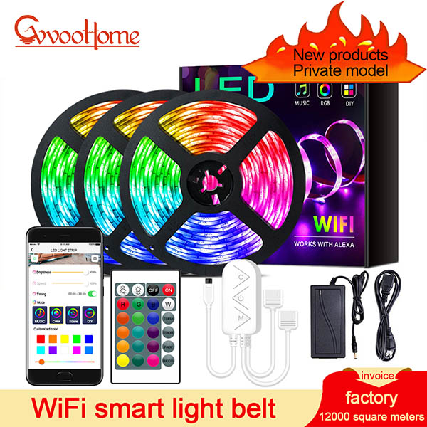 HCP008 wifi智能灯带套装