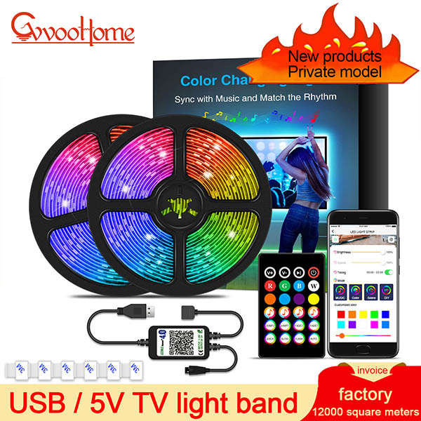 HCP003 TV电视灯带