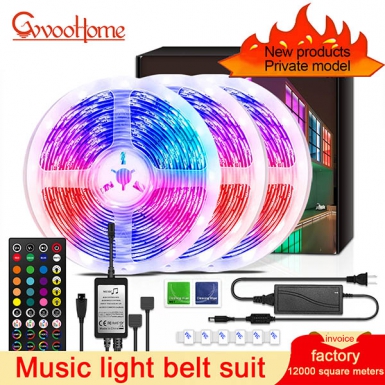 LED灯条 - HCP005 音乐灯带