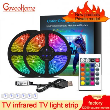 LED灯条 - TV电视灯带