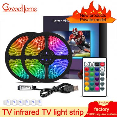 LED灯条 - HCP001 TV电视灯带