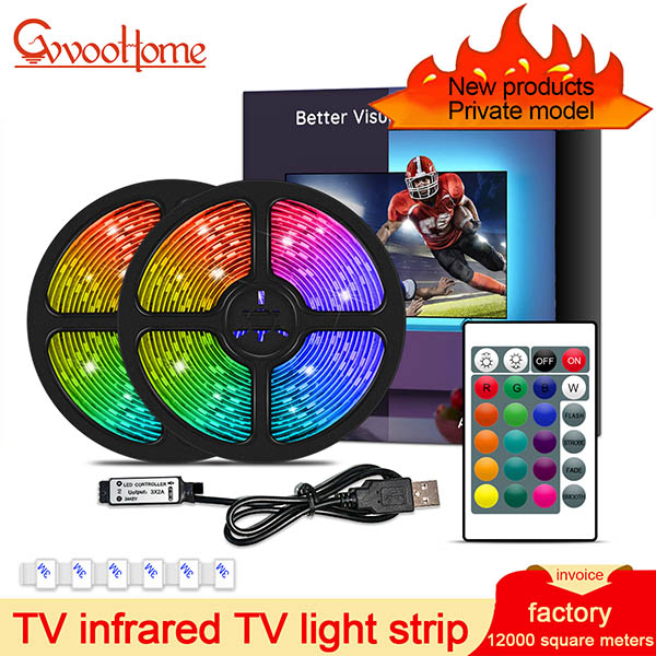 HCP001 TV电视灯带