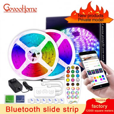 LED灯条 - HCP012 蓝牙幻彩灯带