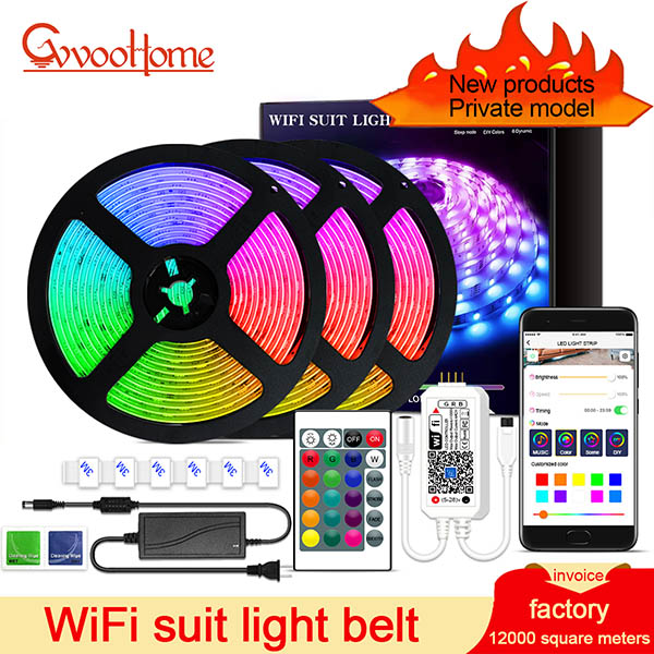 HCP009 wifi套装灯带