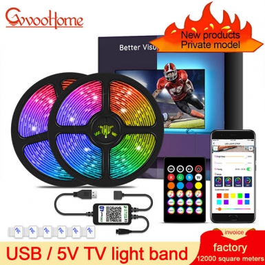 LED灯条 - HCP003 TV电视灯带