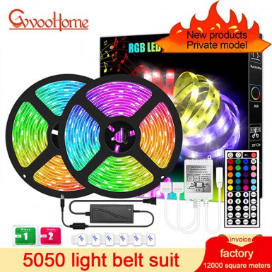 LED灯条 - HCP005 5050RGB灯带套装