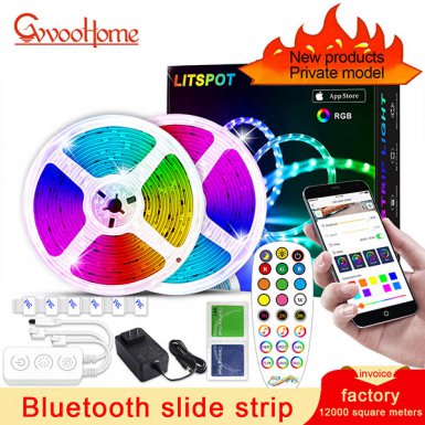 LED灯条 - HCP012 蓝牙幻彩灯带