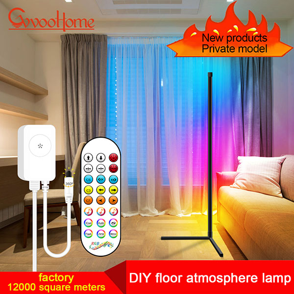 HCP024 地板气氛灯