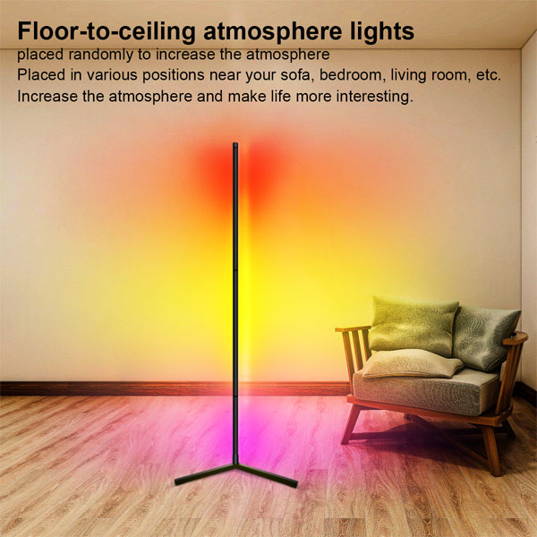 HCP024 地板气氛灯