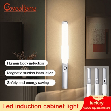 LED室内灯 - HCP020 圆柱橱柜灯