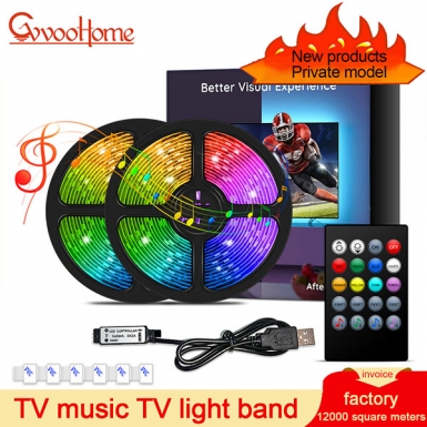 LED室内灯 - HCP002 电视音乐灯带