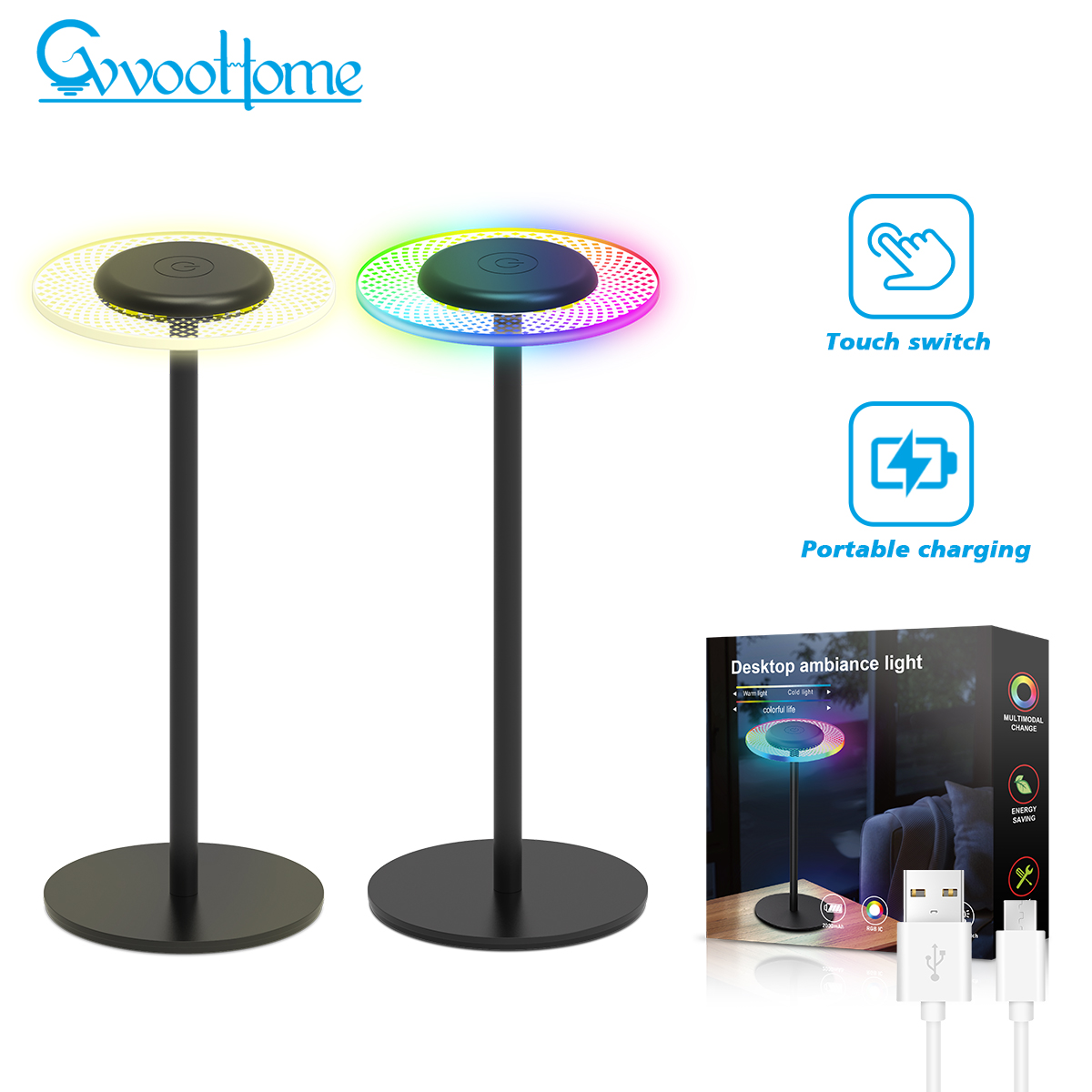 HCP031圆形桌面氛围灯