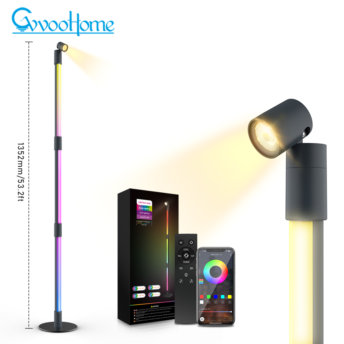 HCP202  旋转落地灯