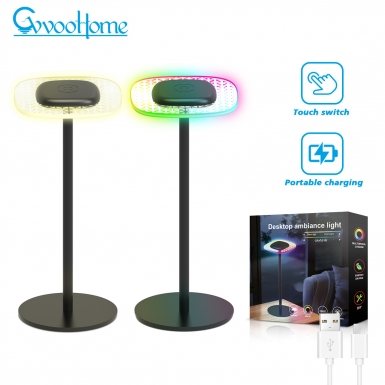 LED室内灯 - HCP032 方形桌面氛围灯