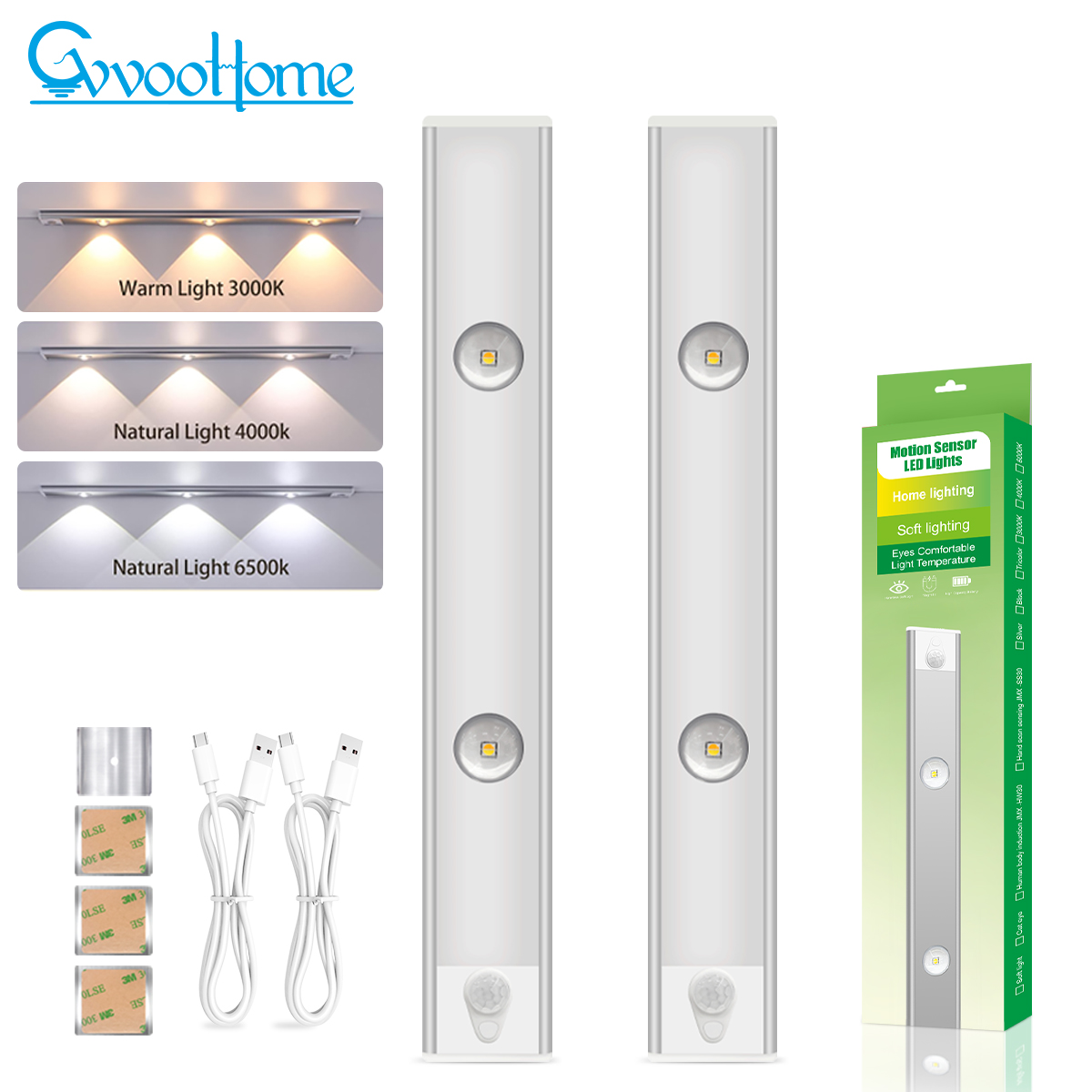 HCP252 人体感应三色橱柜灯