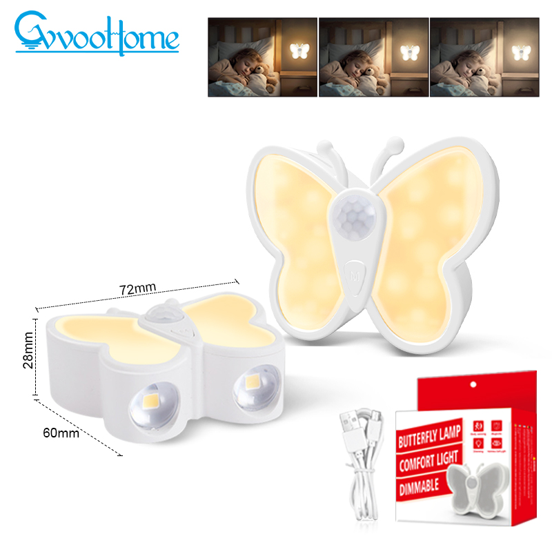 HCP258  蝴蝶三色人体感应灯