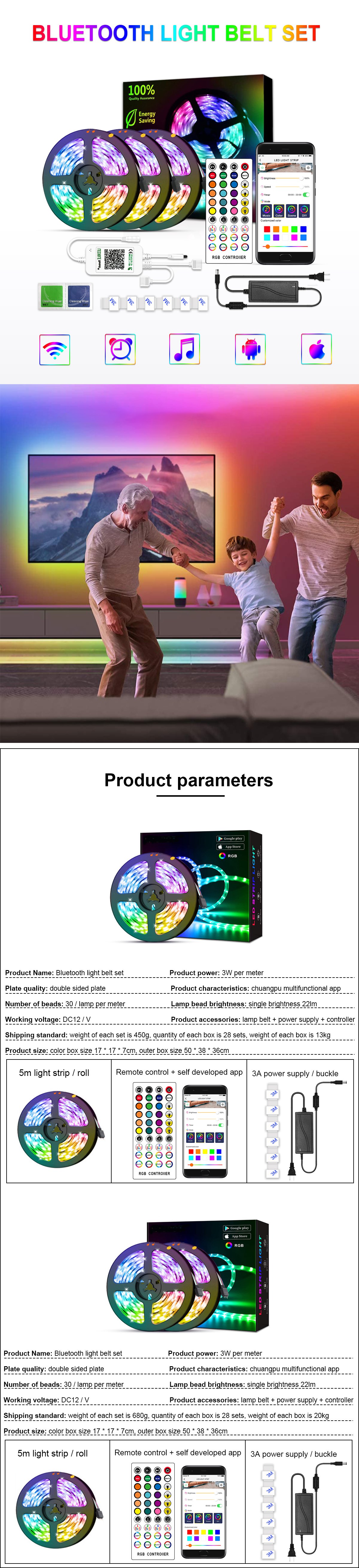 Bluetooth Light Strip