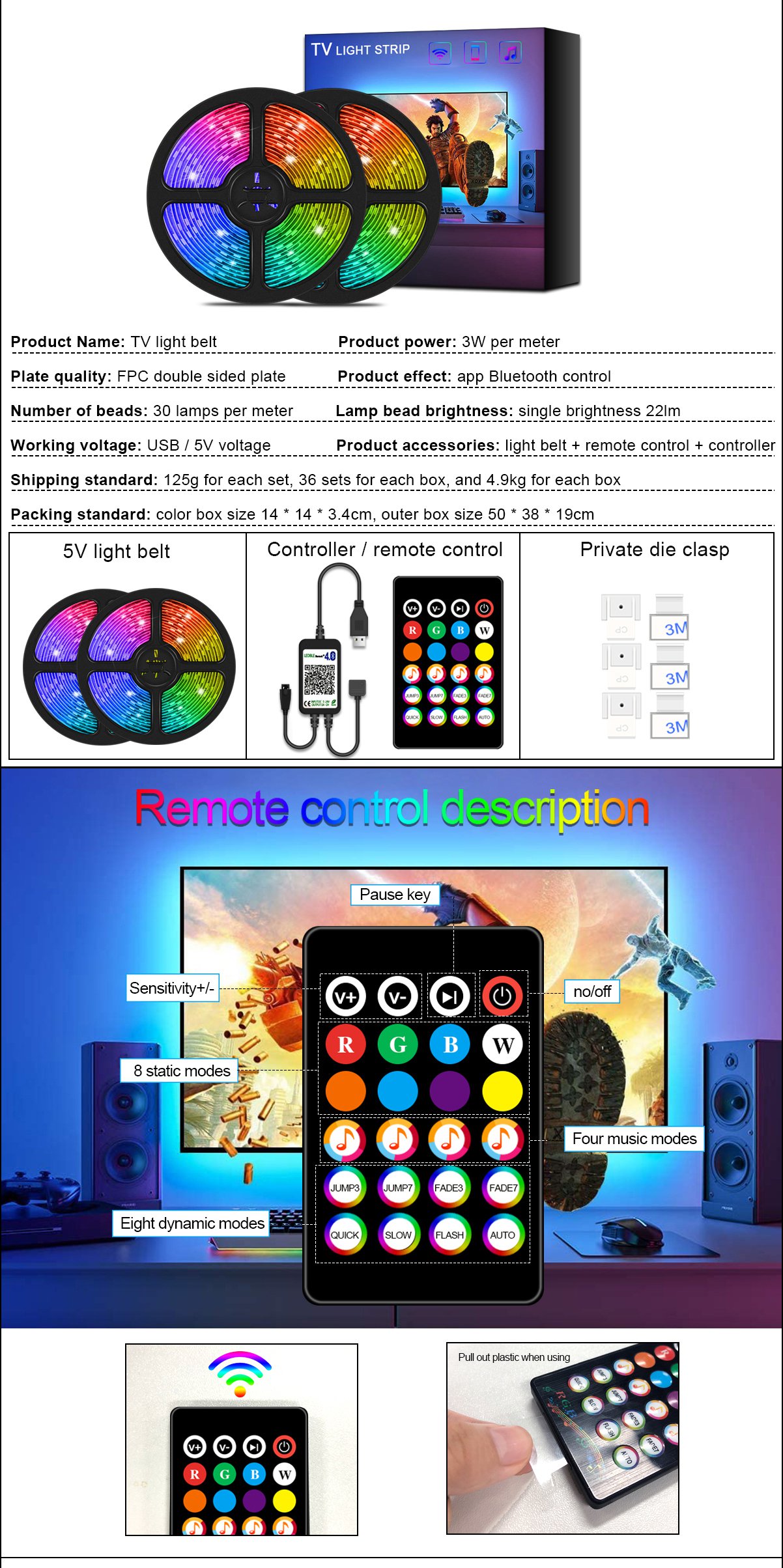 Bluetooth Light Strip