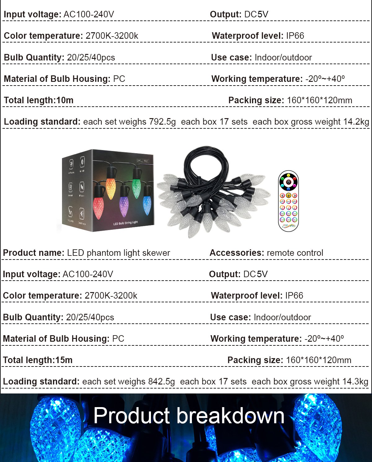 LED phantom light skewer