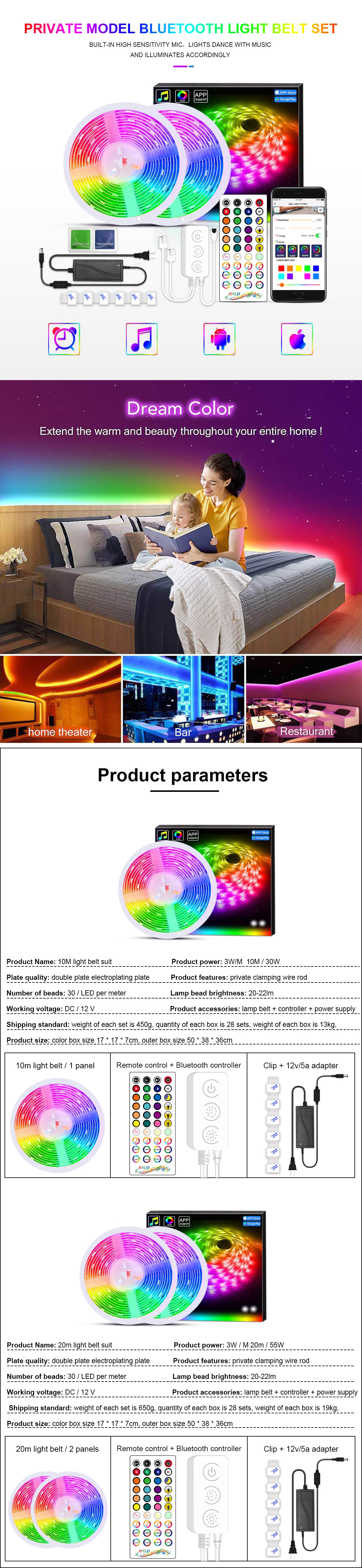 Bluetooth Light Strip